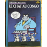 Le chat au Congo