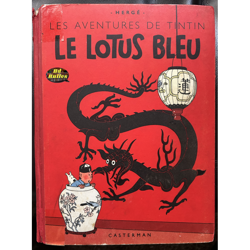 Le lotus bleu - EO B1 de 1946