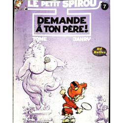 Demande à ton père !